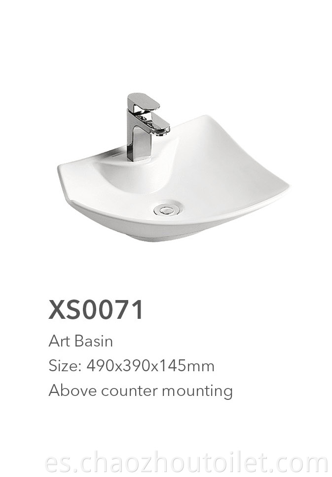 Xs0071 Art Basin